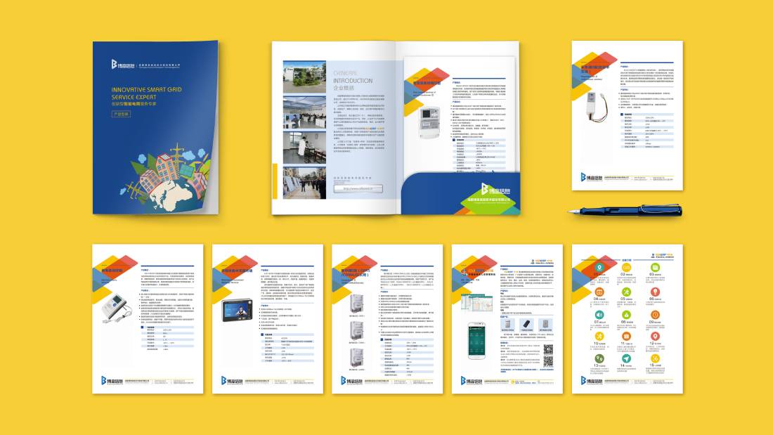 石首市画册设计谈品牌建设